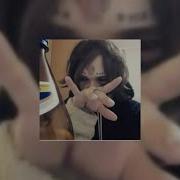 Кишлак Hyperjump Slowed