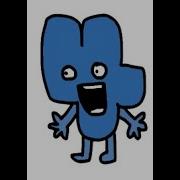 Bfb Four Scream Sound