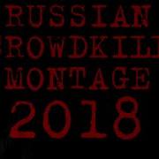 Aggressive Mosh Team Moscow Beatdown 2