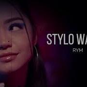 Rym Stylo Warqa Slowed