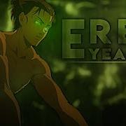 Eren Yeager Edit Amv Edit Scrap