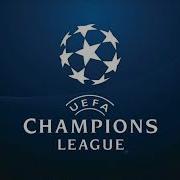 Uefa Champions League Instrumental