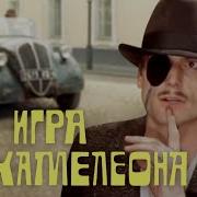 Колье Шарлотты Ип3