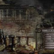 Stalker Shadow Of Chernobyl Menu