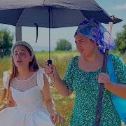 Ce Mai Frumosă Fată Din Sat