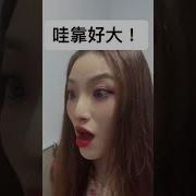 薇傲的性趣