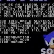 Sonic 1 Anty Piracy Screen