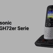 Panasonic Kx Tgh721