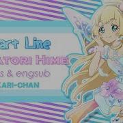 Aikatsu Stars Start Line