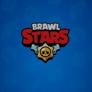 Brawl Stars Beta Theme