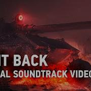 Fight Back From World Of Tanks