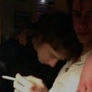 Бокал Бокал Вина Я Пью Его До Дна На Гитаре
