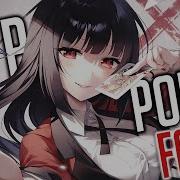 Nightcore Poker Face Rock Version