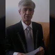 Субхони Саид Дар Биёбон