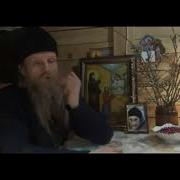 Акафист Матушки Антонии