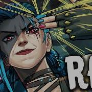 Rustage Jinx