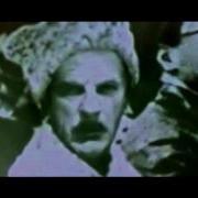 Ансамбль Дружба Снега России