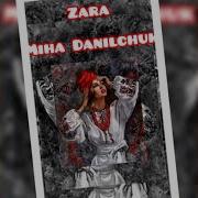 А Я Чорнява 2024 Miha Danilchuk