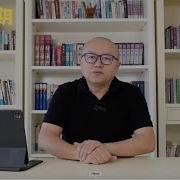 老灯开讲2024年7月17号