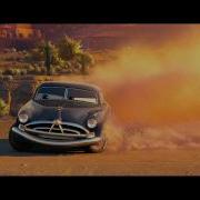 Hudson Hornet Theme