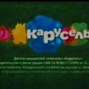 Уникум Канал