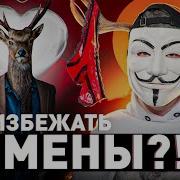 Жена Тебе Изменит Если Не Посмотришь Это Видео