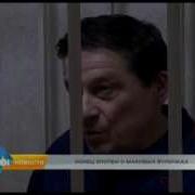 Судье Зачитан Пригавор