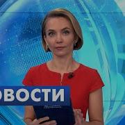 Главные Новости Петербург 23 Июня Monitoringtvnews