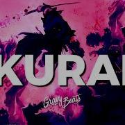 Gravy Beats Kurai