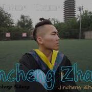 Jincheng Zhang Ocean