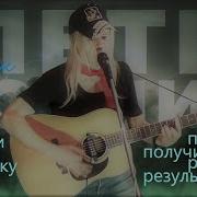 Петр Сотник Самодельные Стихи