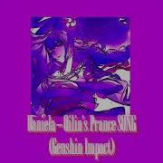 Daniela Qilin S Prance Song Genshin Impact