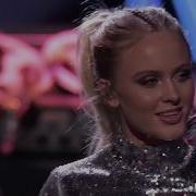 Zara Larsson Live Symphony