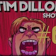 Tim Dillon Show Bonus