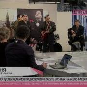 Самая Красивая Ути Путин