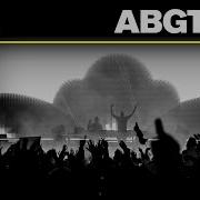 Abgt 606