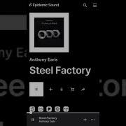 Anthony Earls Steel Factory