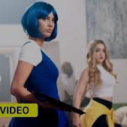 Lele Pons Celoso Official Music Video