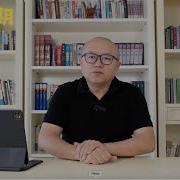 老灯开讲第62