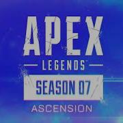 Apex Lagends Season 7 Ost