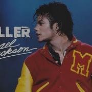 Michael Jackson Thriller Louis La Roche Remix