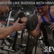 Hammer Fst 7 Biceps Like Buendia With Co