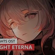 Arknights Ost Civilight Eterna アークナイツ 明日方舟 音律聯覚 Bgm