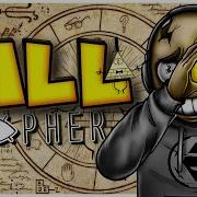 Bill Cipher Alan Aztec