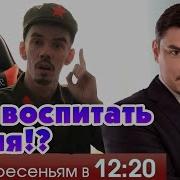 Колесов Евгений