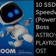 Astro S Playroom Ost 10 Ssd Speedway Powerup Boss