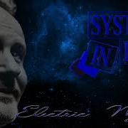 System In Blue Electric Nights Hadab Cats