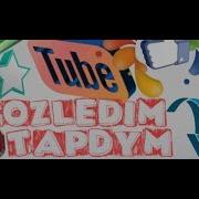 Firyuza Gozledim Tapdym