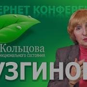 Сила Света