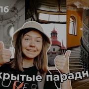 Виктор Дорофеев Самый Симпатичный Во Дворе